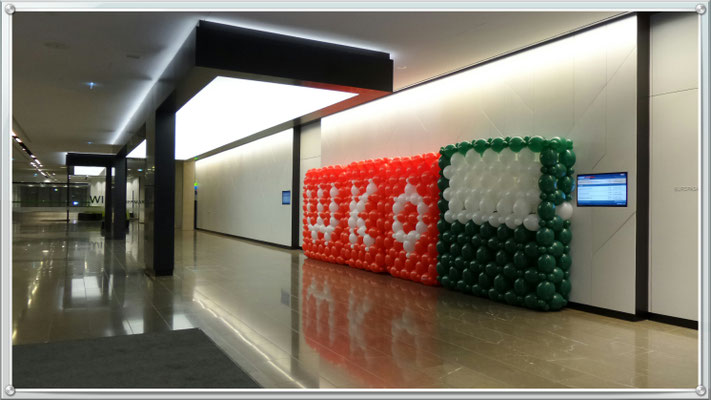 E21 - Logo der WKO - Wirtschaftskammer