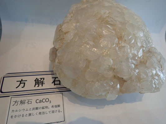 足尾銅山 鉱石 1点もの www.eckomusic.com