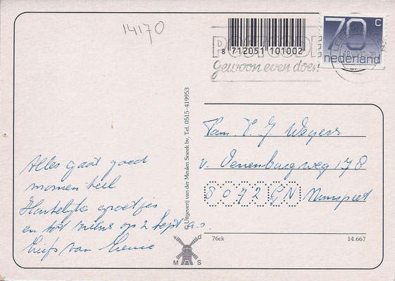 Ansichtkaart Gevangenis Leeuwarden A0076-b