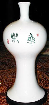 Porzellan-Vase von Prof. Lu Chun-tao, Shanghai 