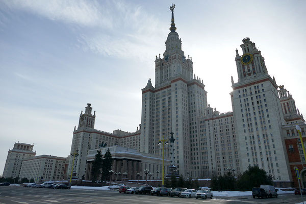 Alma Mater - Die Moskauer Staatsuniversität