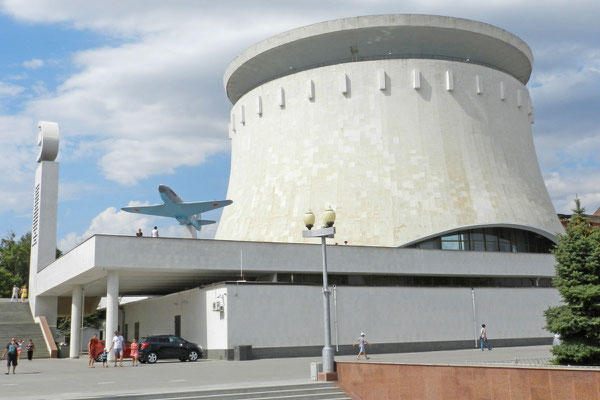 Das Panorama-Gemälde befindet sich im Inneren eines runden Turms.