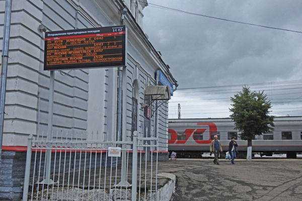 Am Bahnhof von Alexandrow