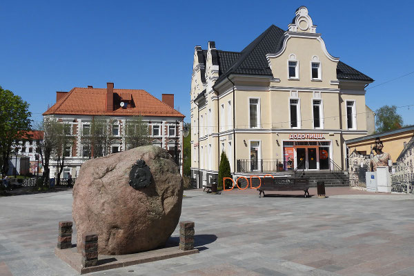 Im Zentrum von Insterburg