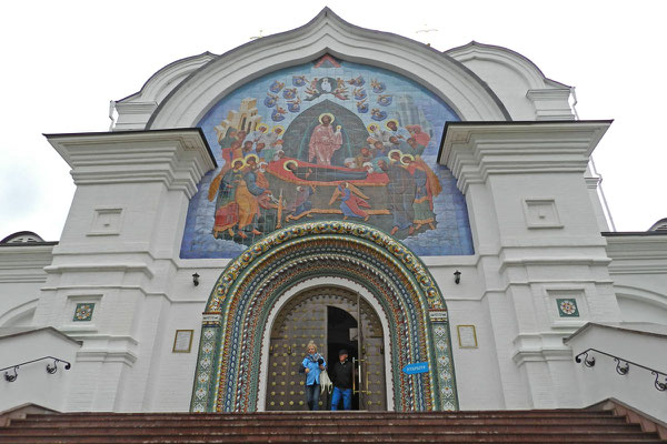 Haupteingang zur Kathedrale