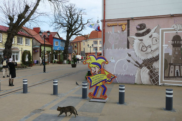 Im Zentrum von Selenogradsk