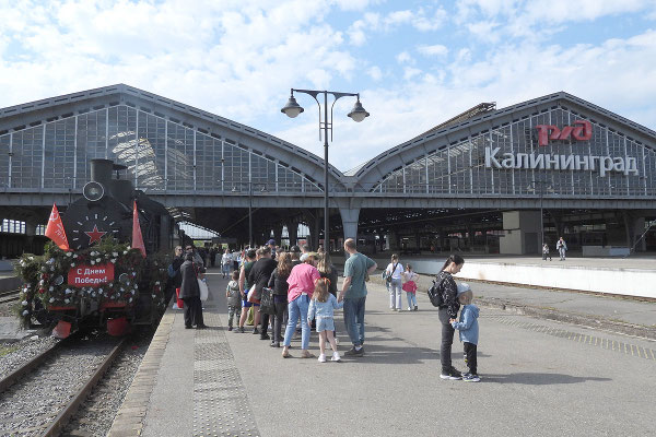 Großer Bahnhof