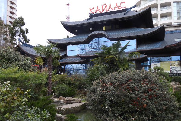 Hotel Kailas in Sotschi