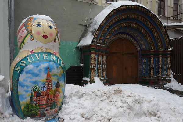 Souvenirs aus Moskau