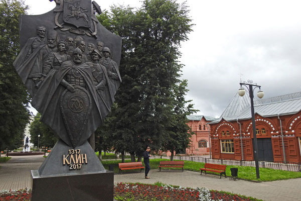 Patriotisches Denkmal im Zentrum von Klin