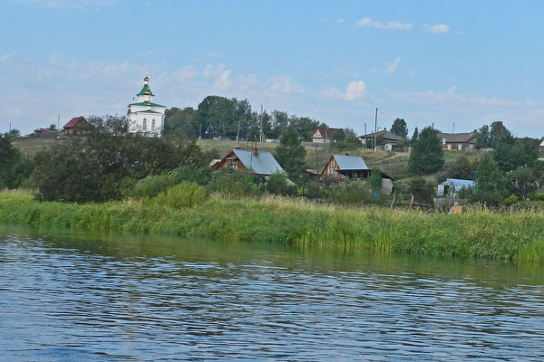 Nischneje Selo, das "Untere Dorf" an der Tschussowaja