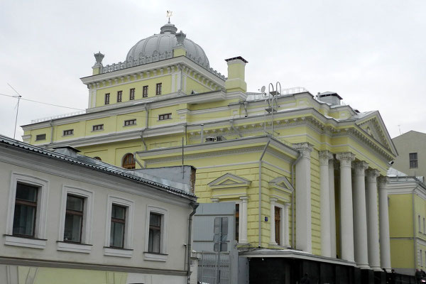 Moskaus älteste Synagoge