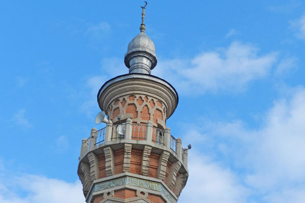 Minarett der Muchtarow-Moschee von Wladikawkas