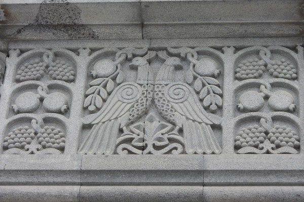 Relief an einem Wohnhaus in Jerewan