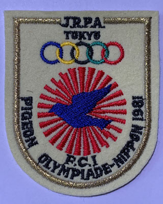 Aufbügelbild anläßlich der Brieftauben-Olympiade Tokio 1981