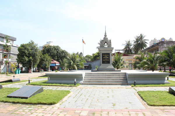 Tuol-Sleng-Museum, Konzentrationslager unter Pol Pot, Phnom Penh