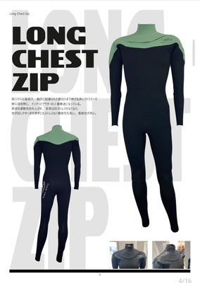 その他 - 福島県いわき市のサーフィンスクール【CAN DOサーフィン