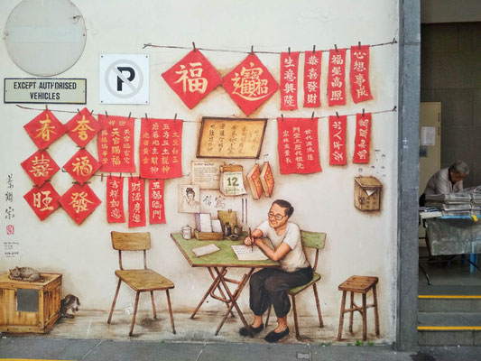 Singapore Chinatown (Photo by Gabriele Ferrando - LA MIA ASIA)