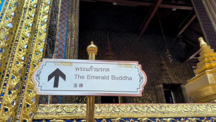 Palazzo Reale di Bangkok (photo by Gabriele Ferrando - LA MIA ASIA)