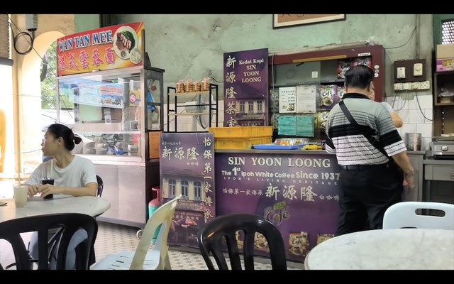 Kedai Kopi Sin Yoon Long Ipoh, Malaysia (photo by Gabriele Ferrando - LA MIA ASIA)