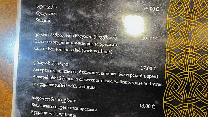 Ristorante Mazpindzeli a Batumi, Georgia (photo by Gabriele Ferrando - LA MIA ASIA)