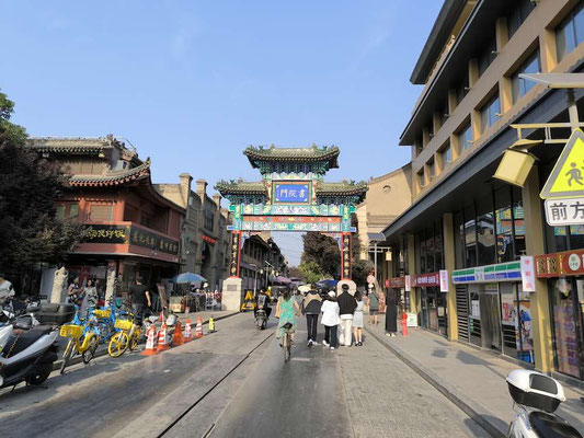 Shuyuanmen Street a Xi'An (photo by Gabriele Ferrando - LA MIA ASIA)