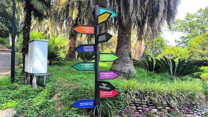 Giardino Botanico di Batumi (photo by Gabriele Ferrando - LA MIA ASIA)
