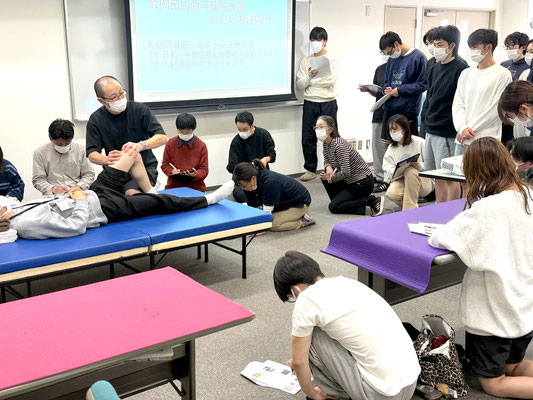 MARKSTAR　セミナー　勉強会　おすすめ　膝関節　豊田先生　講習会風景2