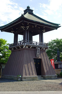 三級山近龍寺の鐘楼：栃木市