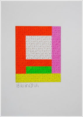 Farbstift, Pigmenttinte-Liner auf Papier, 21 cm x 29,7 cm, - 2021 ( " Bild in DNA gespeichert " )