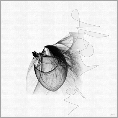 le chant de l'oiseau