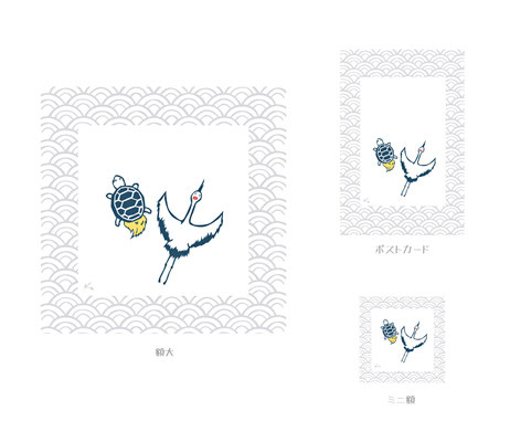 「たまごの工房 25周年おめでとう展」作品（リメイク）