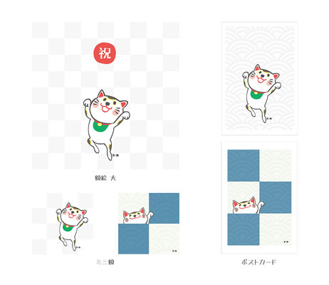 NEW!!「たまごの工房 30周年おめでとう展」作品（2026）