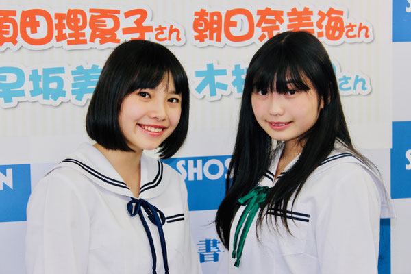 Chu→Boh学園2016年度卒業記念サイン会(2017/03/05 書泉グランデ)