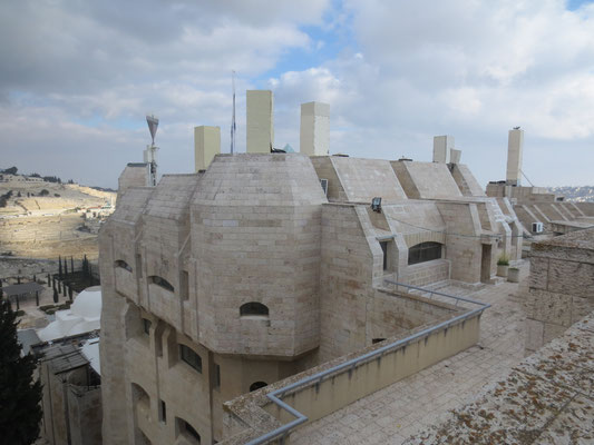 Yeshivat HaKotel