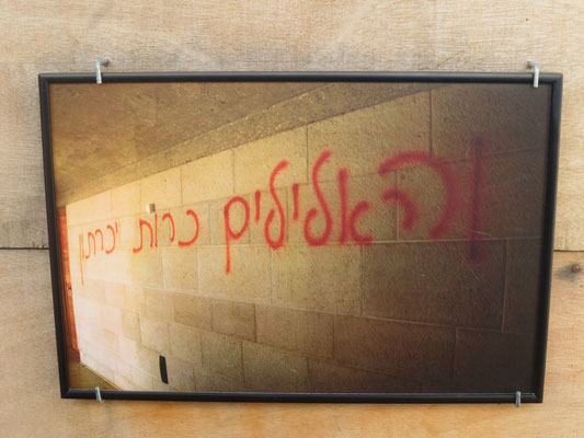 Jewish extremist graffiti