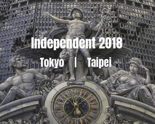 Independent TOKYO 2018