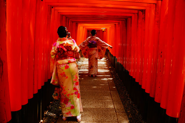 Fushimi Inari-Taisha Tempel