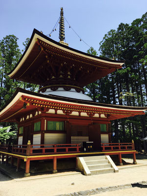 Tempel Koyasan