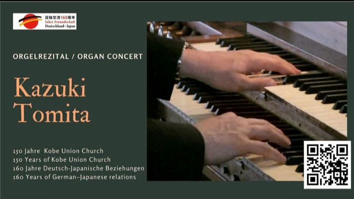 Das Orgelkonzert zum Jubiläum