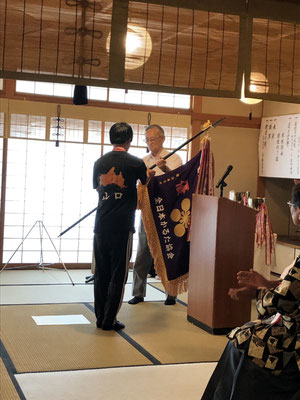小倉百人一首競技かるた第31回全国中学生選手権大会