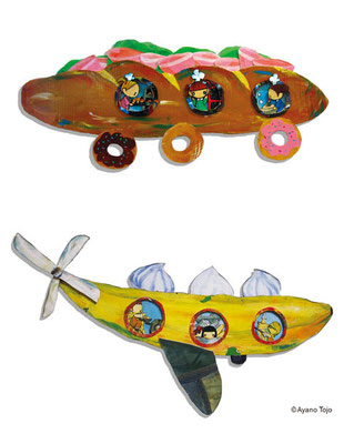   パンの車とバナナ飛行機：bread car and banan plane