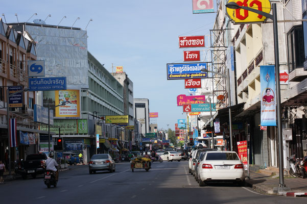 Surat Thani Stadt, oft einfach nur "Surat" genannt, ist die Hauptstadt der gleichnamigen Provinz in Südthailand. 