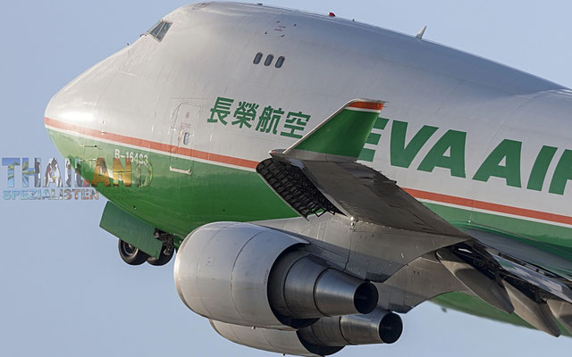 Frachtflugzeug EVA Air CARGO