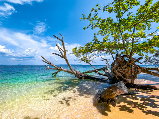 Manche Paradiese haben keinen Namen, den jeder kennt. Echte Momente der Stille auf den Trang-Inseln.