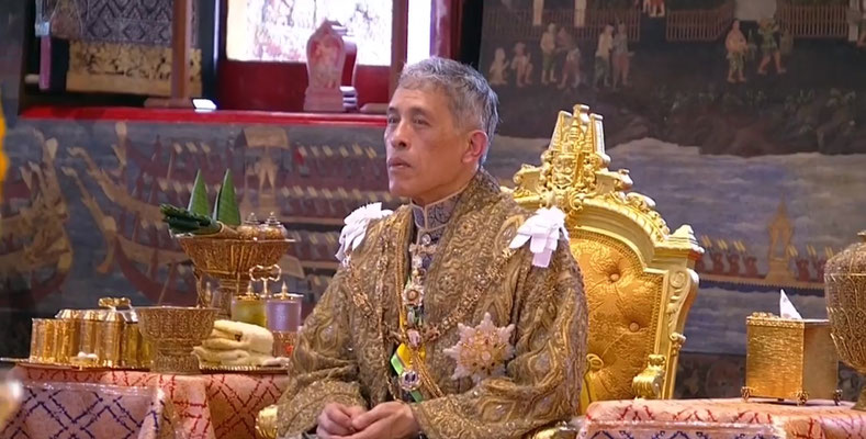 Seine Majestät König Vajiralongkorn Rama X