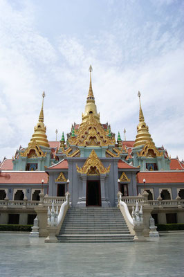 Wat Phra Mahathat Phraphat