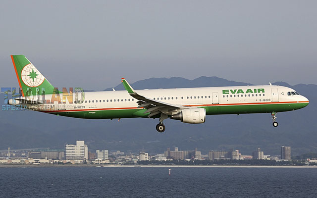 EVA Air - Osaka, Japan 2011