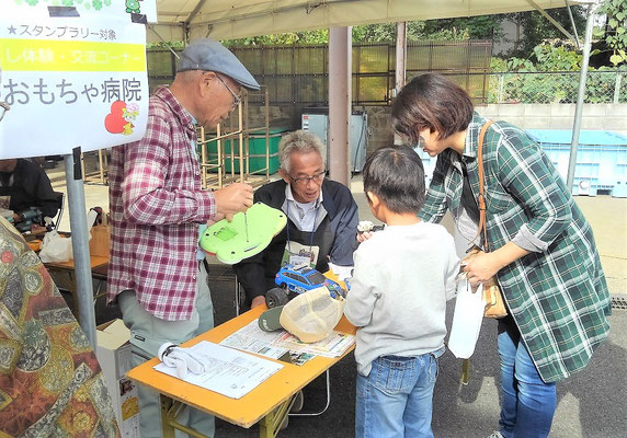 次回開院のお知らせ Toyengyawata ページ 次回開院のお知らせ Toyengyawata ページ