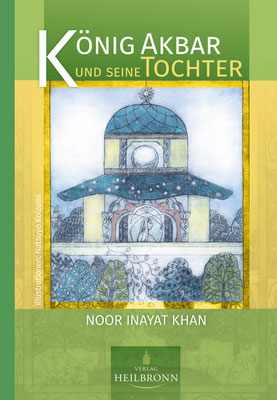 König Akbar und seine Tochter